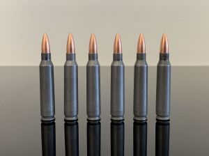 .223 Remington / 5.56х45mm NATO, FMJ, серый