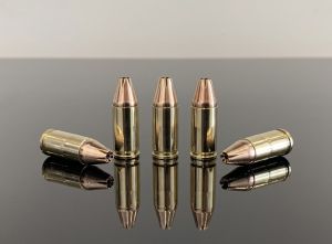 9х19 Luger, JHP, экспансивный, Self-Defence 8.75г (135gr)
