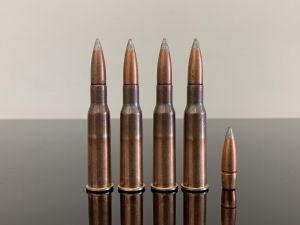 7.62х54R, ЛПС, пуля со стальным сердеником, до 1978г, омедненка