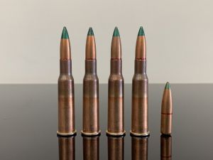 7.62х54R, с трассирующей пулей Т-46 (7Т2), омедненка