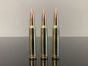 .338 Winchester Magnum, FMJ, 250gr, латунь