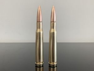 50 BMG / 12.7х99 DM41, Ball (M33), FMJ, немцы, сверло