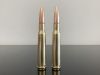 50 BMG / 12.7х99 DM41, Ball (M33), FMJ, немцы, сверло