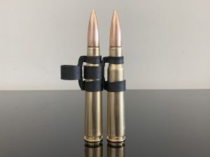 50 BMG, 2 штуки со звеньями, Ball (DM41), FMJ, немцы, сверло