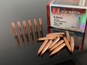 Пули .264 Hornady 6.5mm (.264) 147gr ELD Match #26333