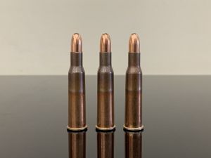 7.62х54R / 7.62х54, короткобой, ПСт, 5,4г, омедненные 