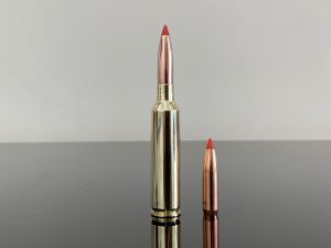 7mm PRC / 7mm Precision Rifle Cartridge, Peterson, BTip, латунь