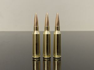5.45х39 Латунь, Norma USA, FMJ, латунь 500M11638