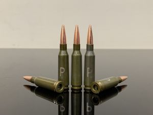 5.45х39, FMJ, Новые, без капсюля 500M11663