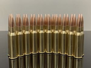 Набор из 25 патронов на ленту ПКМ 7.62х54R, латунь 500M11666