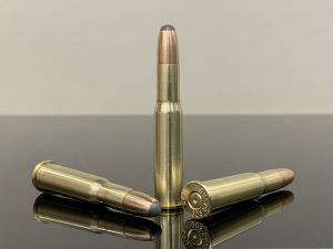 303 Savage, SP, 174gr, латунь 500M11692