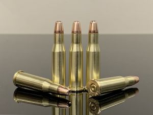 .218 Bee / .218 WCF / .218 Winchester Bee, HP (45gr), латунь 500M11696