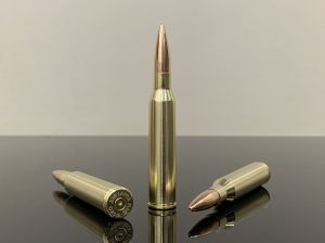 .338 LM ORSIS / 338 Lapua Magnum, Lapua Scenar OTM (250 gr) 16.2г, латунь 500M11711
