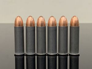 Комплект из 6 патронов 38 Special, FMJ, серые, для револьвера 500M11732