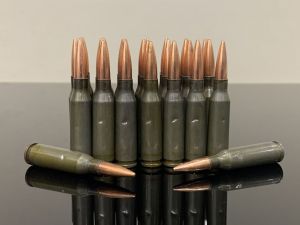 5.45х39, FMJ, зеленый, Ультра-Эконом 500M11735