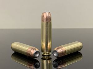 .50 Beowulf, JHP, 325 gr, латунь 500M11768