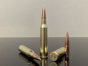 .338 LM Lobaev Arms / 338 Lapua Magnum, MTH Solid (277 gr) 17.9г, латунь 500M11769