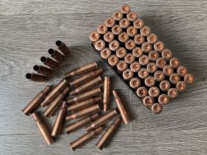 Гильзы 7.62х54R, НОВЫЕ, омедненные, LVE/НПЗ 500M11823