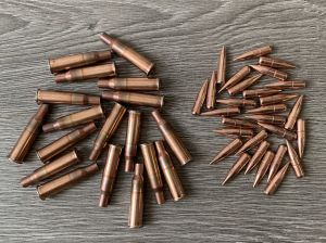 Комплект 7.62х54R, гильза омедненная, НОВАЯ + пуля Купра 500M11845
