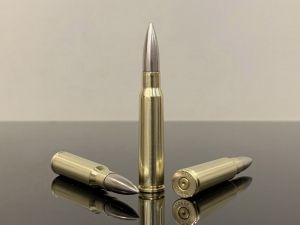 7.5х54 MAS / 7.5х54 French, Мельхиор, FMJ, латунь 500M11859