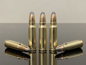 7х33mm Sako, SP, латунь 500M11863