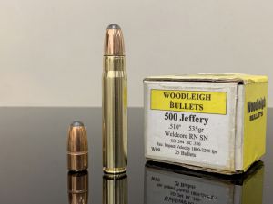 .500 Jeffery / 12.7x70 Schuler, SP, Kynoch, латунь 500M11881
