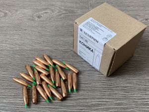 Пули .308 Win,11г, (170gr), КОНИКА, BTip, Техкрим, латунь 500M11887