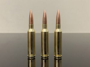 6.5 Creedmoor / 6.5х48, FMJ, латунь