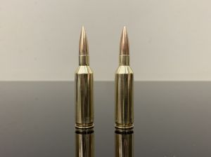 7mm SAUM / 7mm Remington Short Action Ultra Magnum / 7 RSAUM , FMJ, латунь