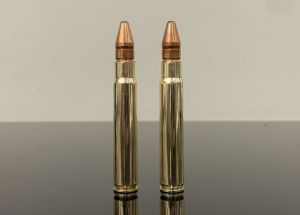 9.3х62 Mauser, DK, латунь