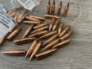 Пули 7.62х54R FMJ 13г (200gr) НПЗ биметалл