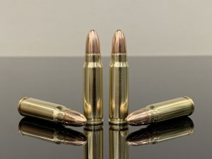 7х33mm Sako, FMJ, латунь 500M10558