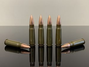 7.62х39 АК / АКМ, FMJ, зеленый